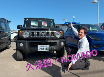 試乗車でジムニーノマド来ました！！！