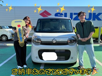ご納車おめでとうございます！