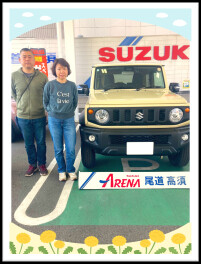 ★納車★ジムニーシエラ　JC