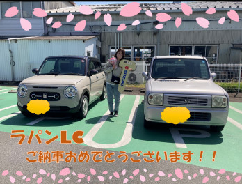 ラパンLC納車おめでとうございます!