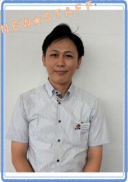 新しいスタッフのご紹介