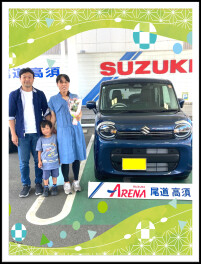 ★納車★ワゴンR　スマイル　ＨＹＢＲＩＤ　S