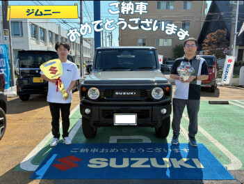 N様　㊗　ご納車