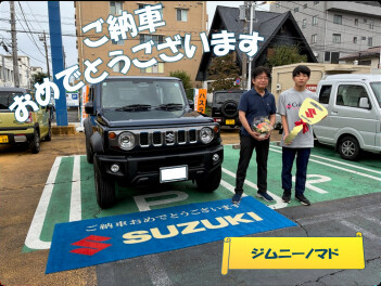 ジムニーノマド　㊗　ご納車させていただきました