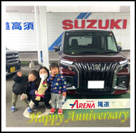 ★納車★ソリオ　バンディット　ＨＹＢＲＩＤ　ＭＶ