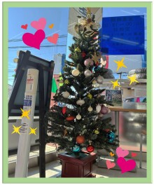 そろそろクリスマス