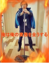 展示会も除菌も全て真剣です！