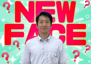 **NEW FACE？？**