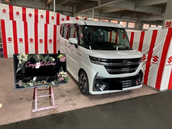 S様スペーシアご納車させて頂きました