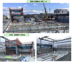 ☆☆鈴鹿市白子(サーキット道路沿い)に新店舗！2025年夏グランドオープン予定☆☆☆