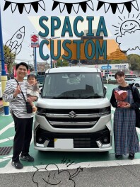 S様　スペーシアカスタムご納車　担当フジワラ