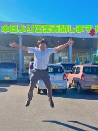 本日より営業再開です！　週末は展示会を開催！　夏の行楽フェア～