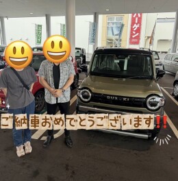 新型ハスラータフワイルドご納車させていただきました‼