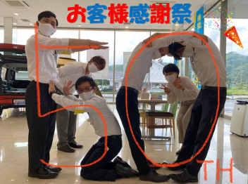 もうすぐです！感謝祭