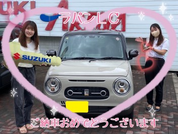 【ラパンLC】ご納車おめでとうございます！