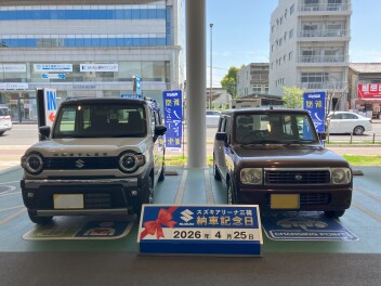 ☆★☆　S様 ハスラーご納車です！　☆★☆