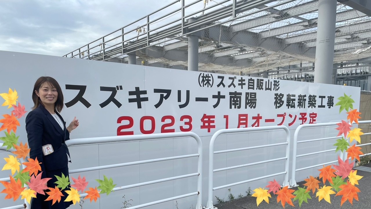 看板取付
