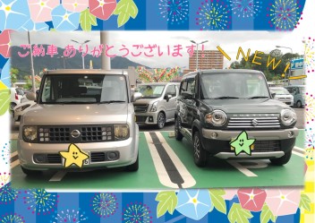 ハスラー　ご納車です！