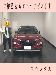 ご納車おめでとうございますヽ(^o^)丿