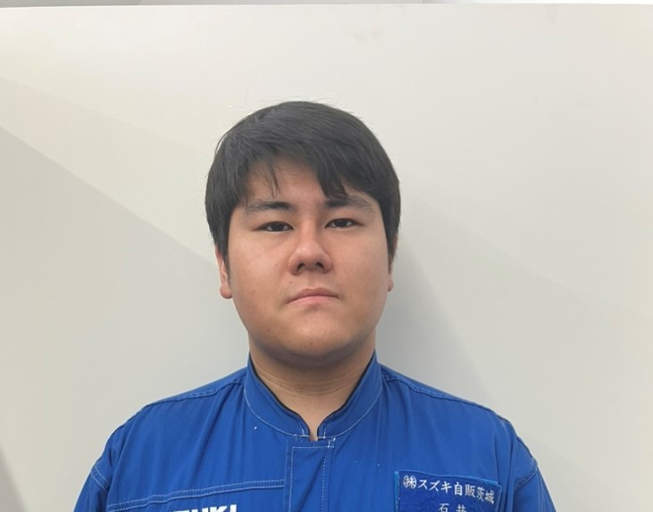 いしい