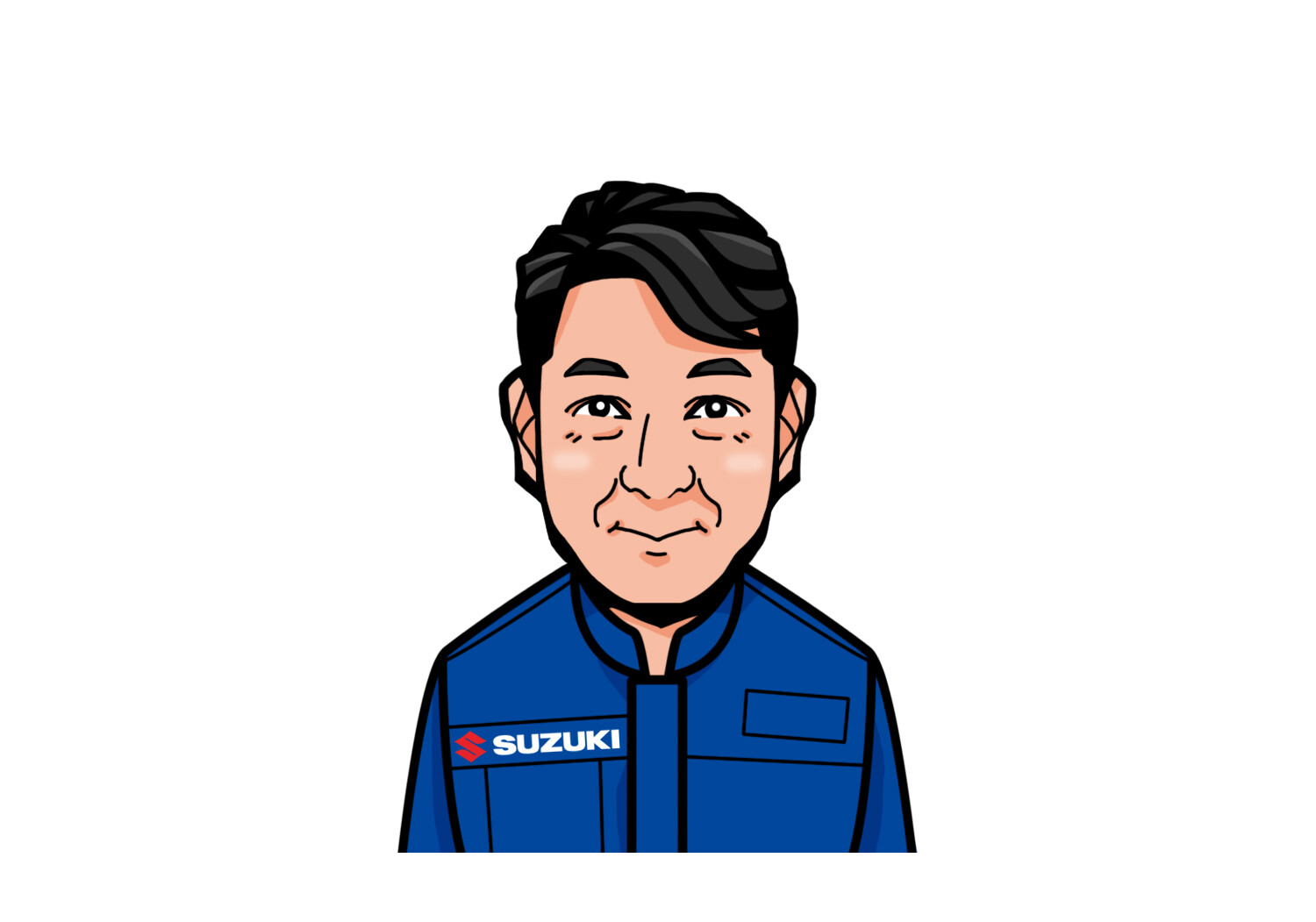 いしい