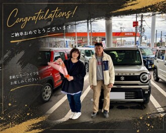 I様　ハスラータフワイルドご納車【担当：山川】
