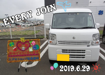 ＥＶＥＲＹ　ＪＯＩＮご納車です☆