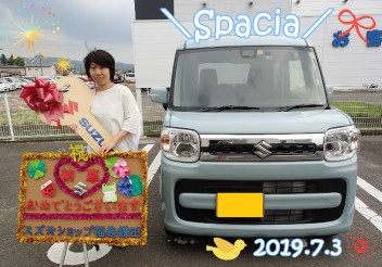 スペーシアご納車です☆