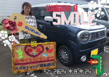 スズキショップ福島鎌田　☆ワゴンRスマイルご納車です☆