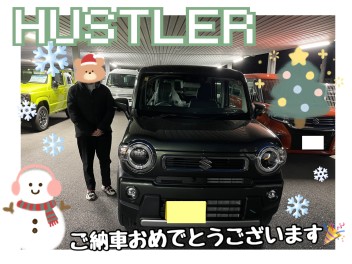 ハスラーご納車おめでとうございます☆☆☆