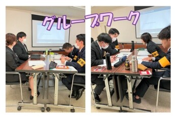 新入社員の研修風景～ブログ①