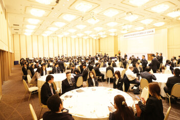社員大会を開催しました