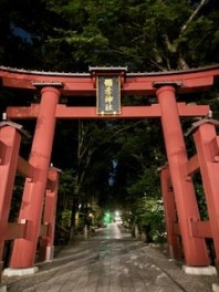 社員旅行に行ってきました！！