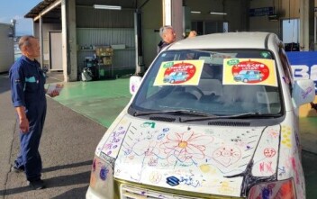 アリーナ宮崎南店　感謝祭2日目ご来場ありがとうございました。