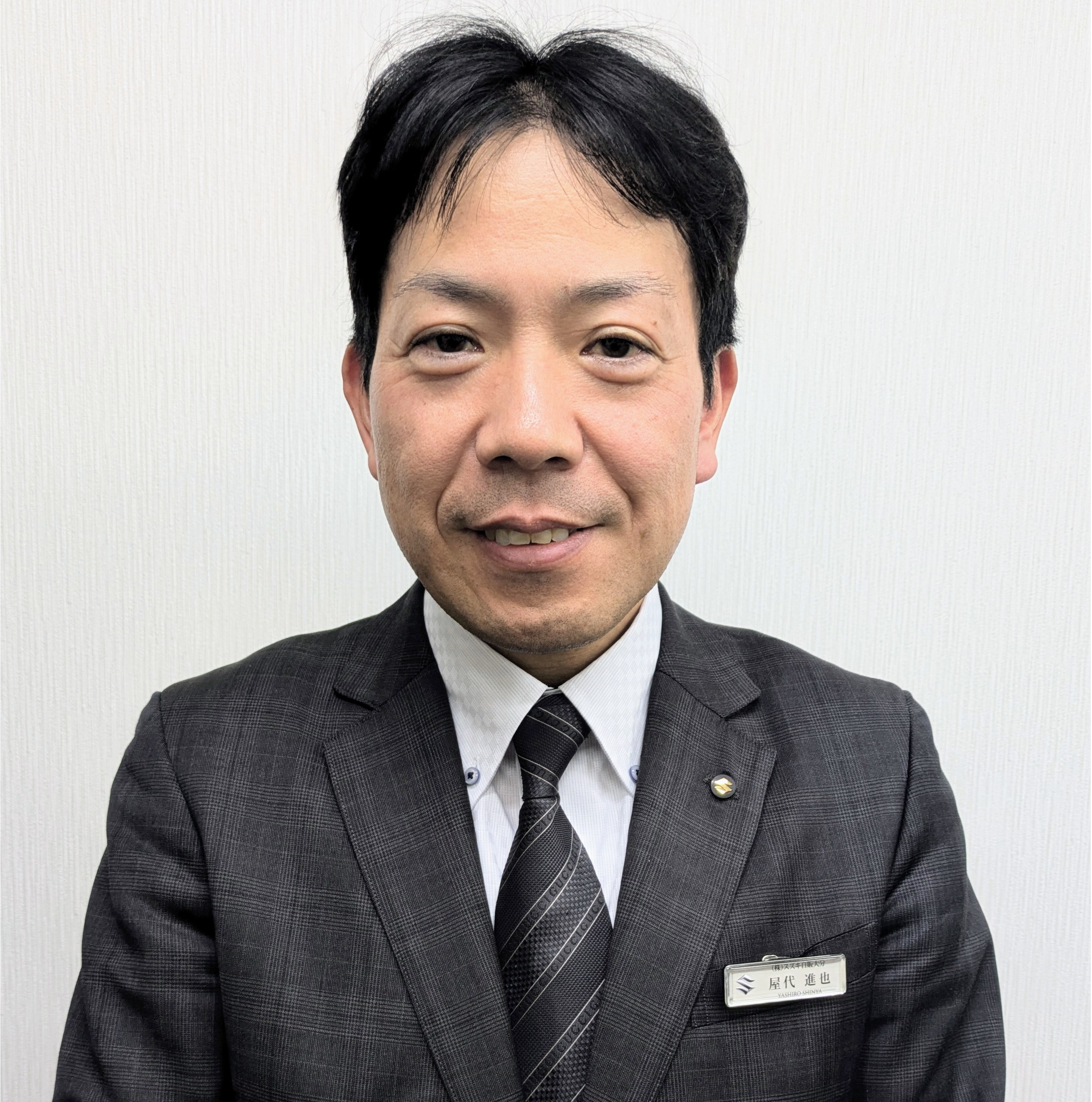 屋代　進也