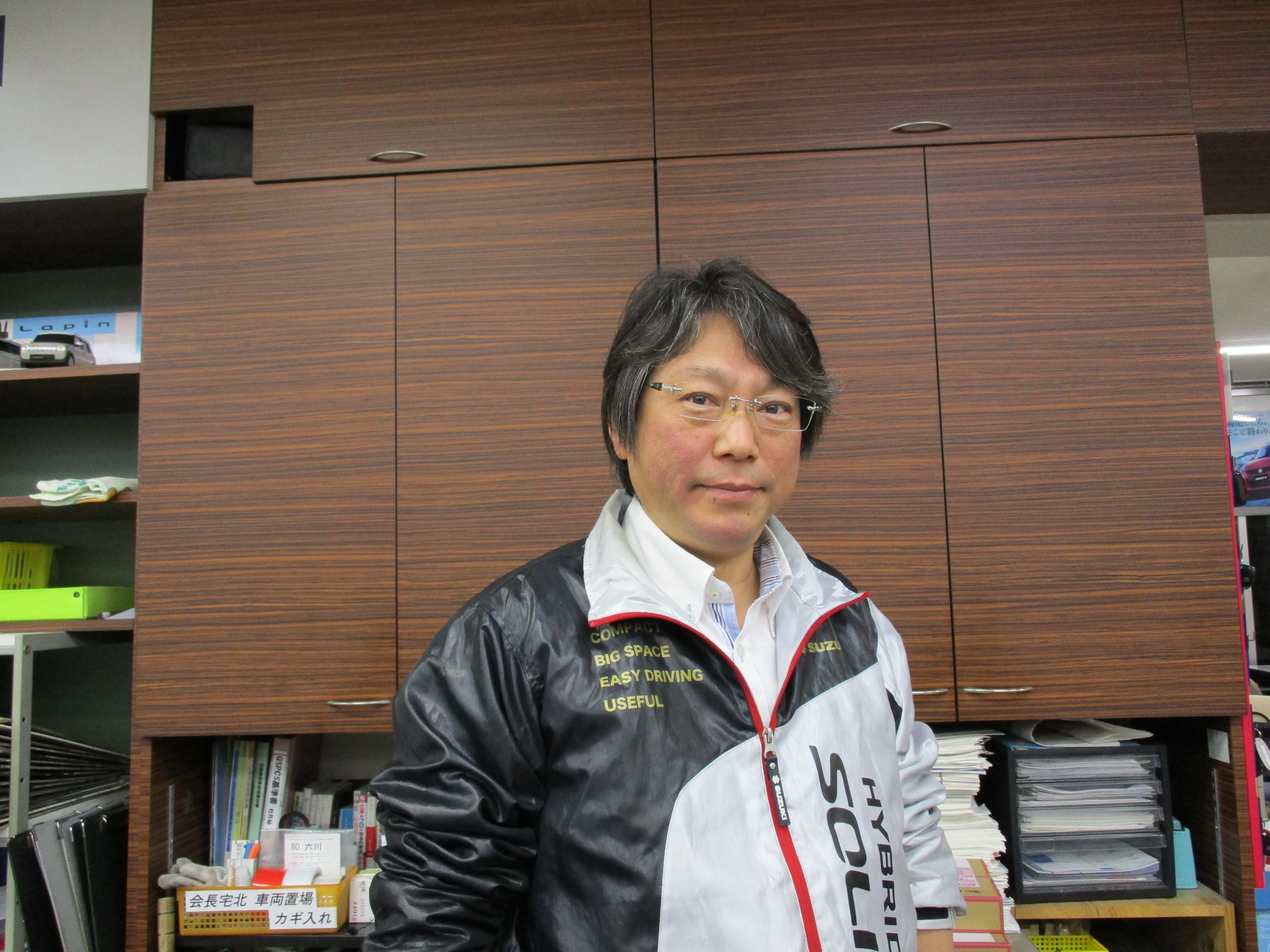 田沼