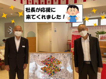 ✨グランドオープン２日目➂社長編✨