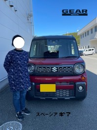 スペーシアギアご納車おめでとうございます！