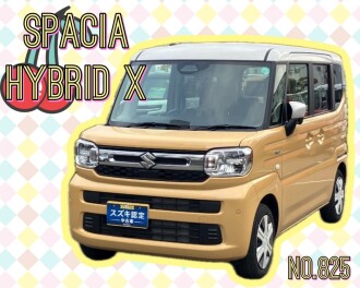 ☆　今週のおすすめ中古車　☆