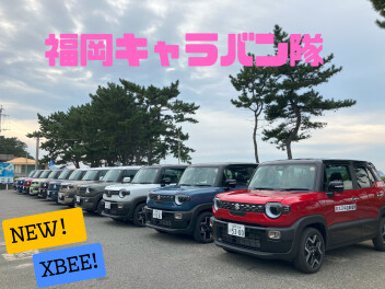 カラフルなクロスビーが街中をキャラバン★