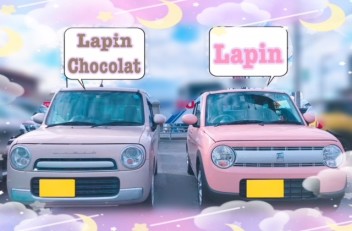 ❁❁ラパンご納車おめでとうございます❁❁