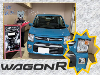 祝！ワゴンR納車
