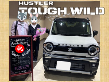 祝！ハスラー納車