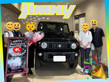 祝！ジムニー納車