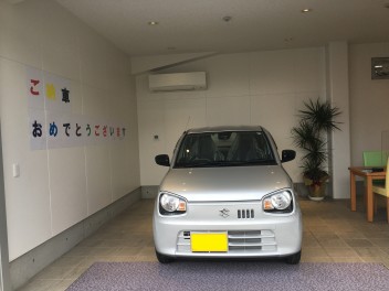 納車　おめでとうございます！