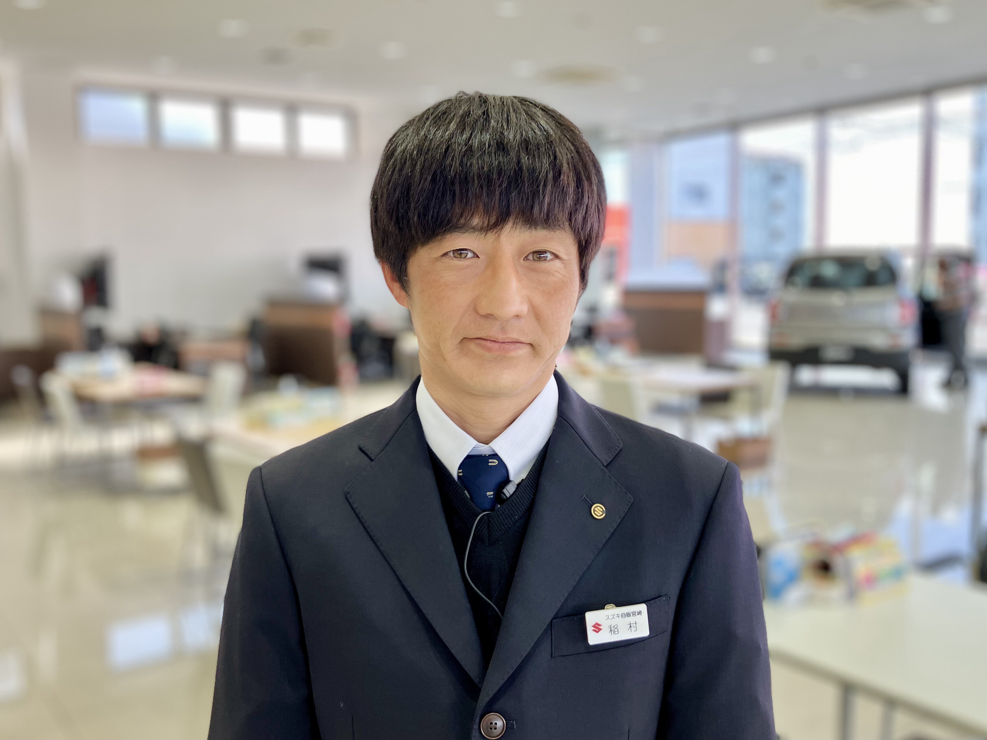 いなむら