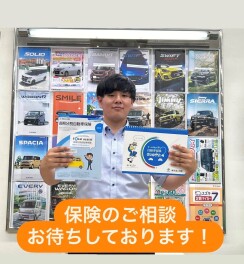 任意保険の見直し　いかがですか(; ･`д･´)