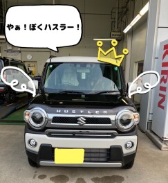 ハスラー突撃インタビュー！