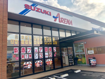 ◇ 新春フェア開催中♪ ◇
