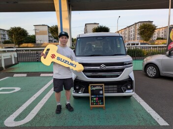 本日はご納車おめでとうございます。